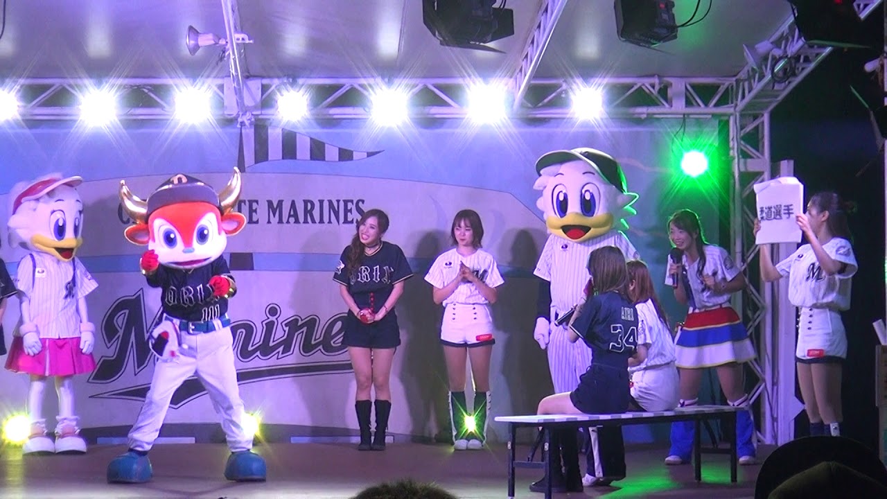 マーくん＆バファローブル、キャラクターバラエティステージ2019