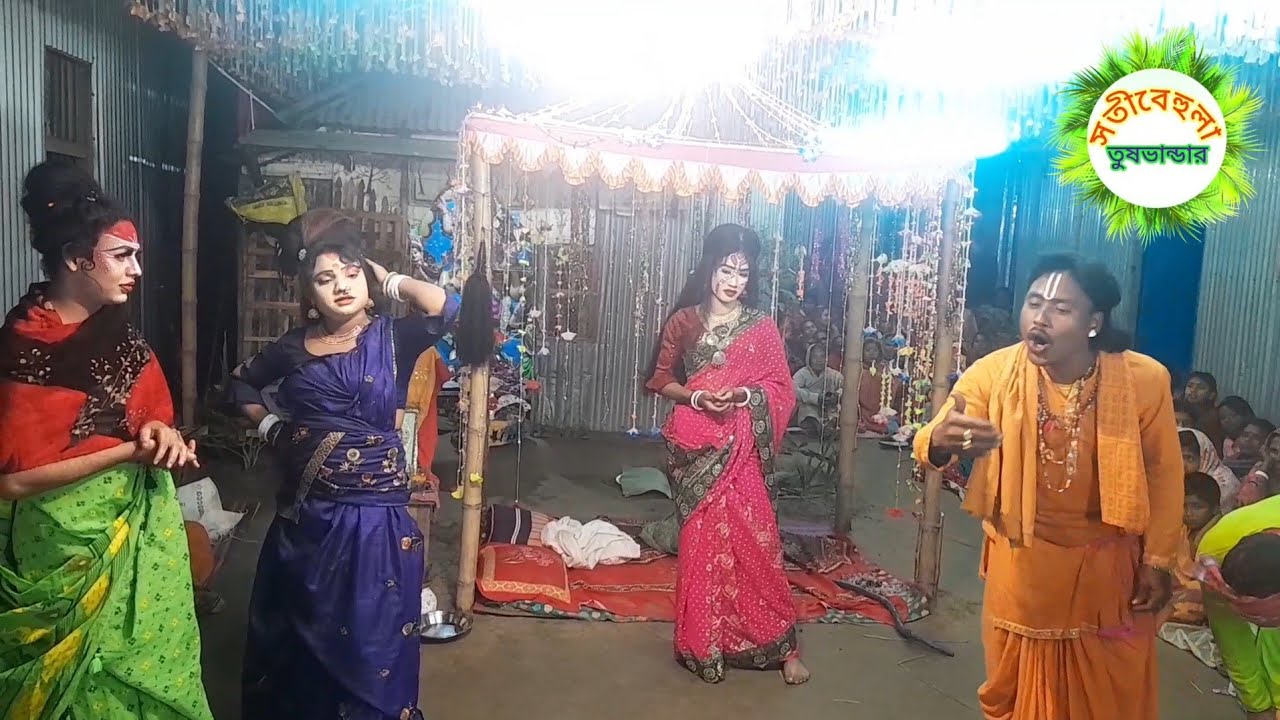 # মন হইল মোর  ডেরু চোরা  গান জুরি ছুং বিষ হরা ##