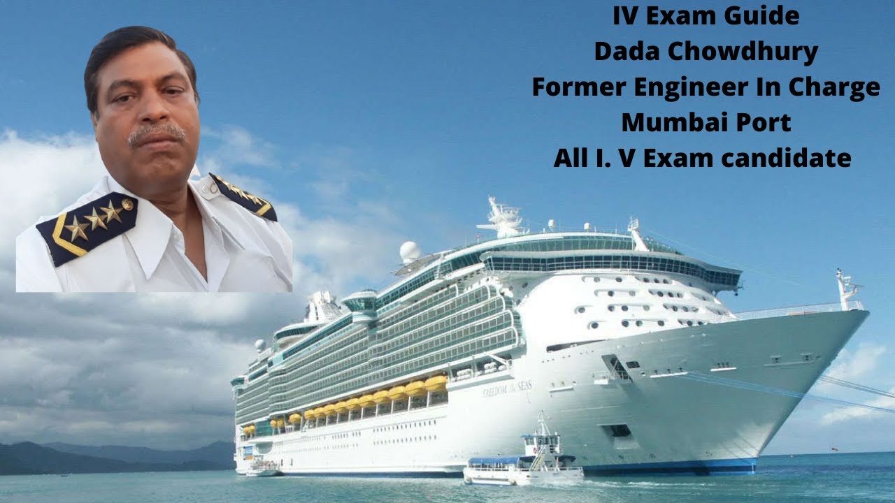 last minute tips for Engineer I.V oral exam.