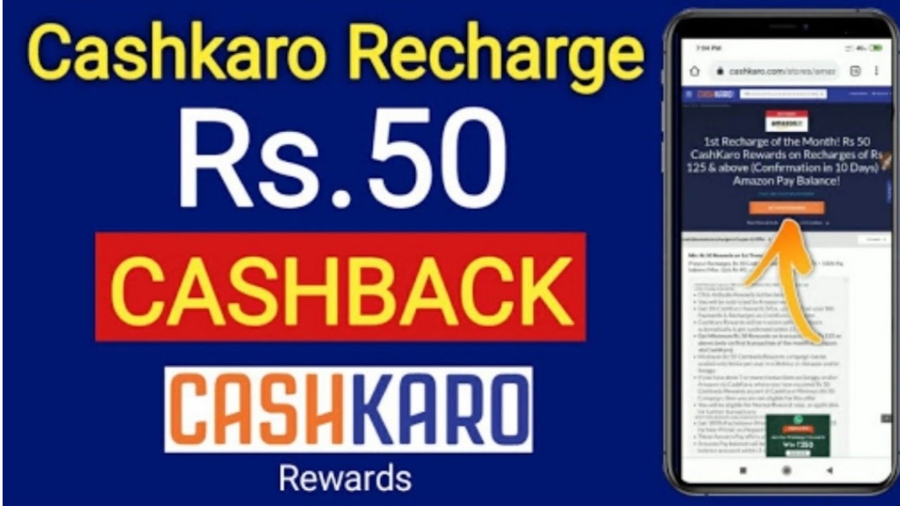 cashkaro Recharge offer Rs.50 sinening pay Rs25 cashback rewards /cashkaro amazon Recharge offer