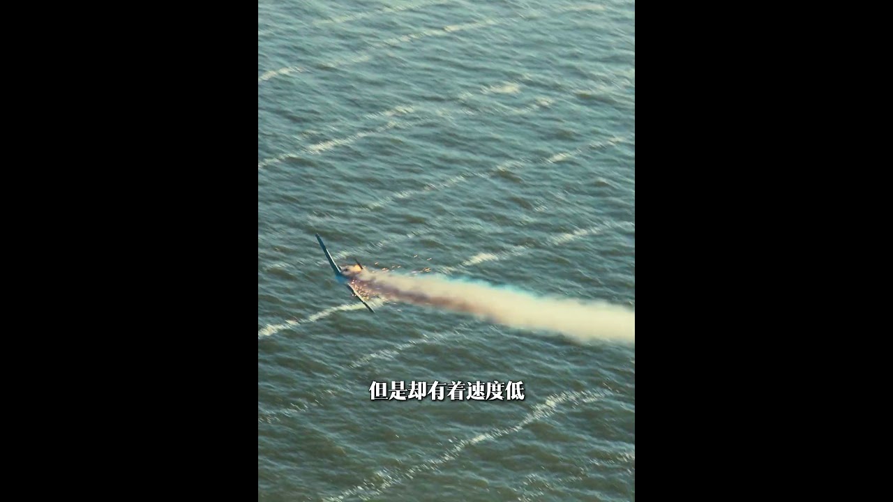 你有发现这个细节吗？喷火战斗机在没油的情况下仍可以击落斯图卡战机