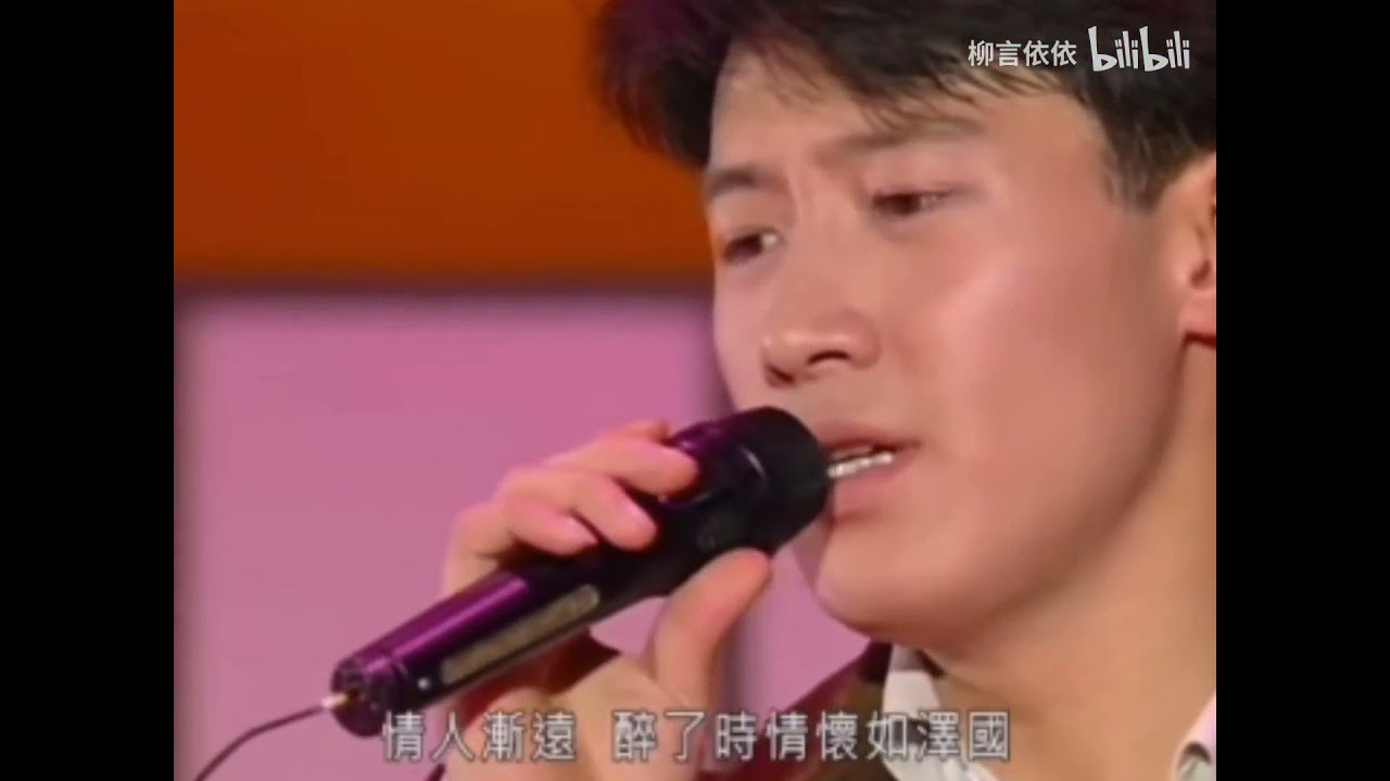 我的感觉 黎明91年首次作曲！2021年版和1991年版！30年