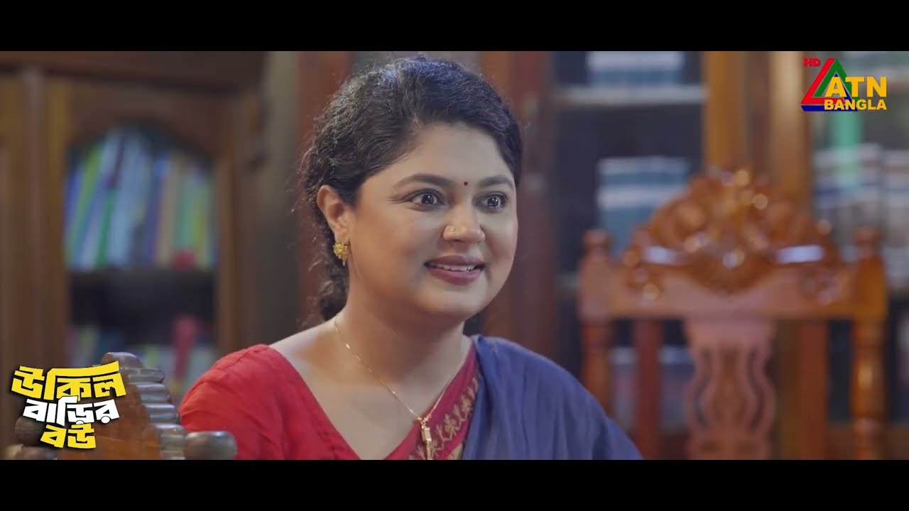 মেয়ের শিক্ষকের সাথে মা একি করলো | উকিল বাড়ির বউ | Moushumi Hamid | Rawnak Hasan | ATN Bangla