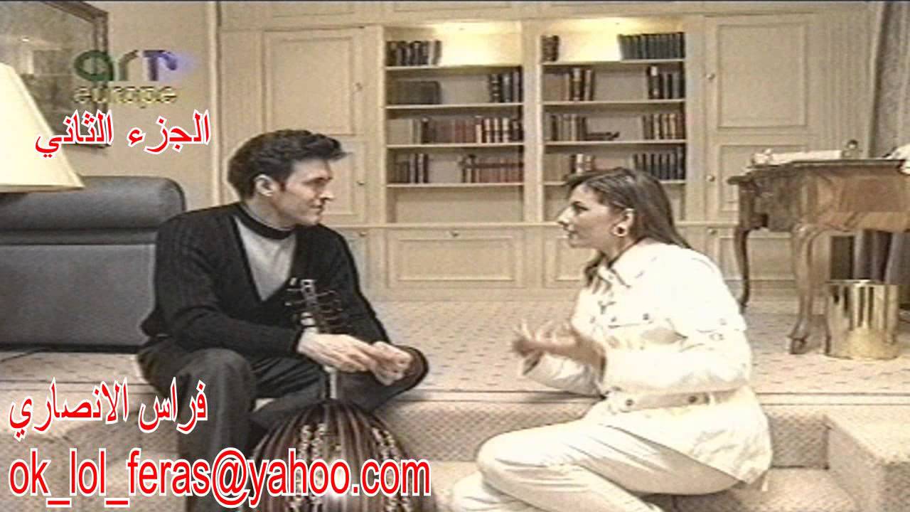 كاظم الساهر لقاء نادر الجزء الثاني