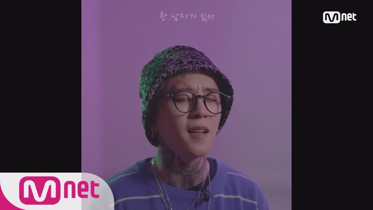 The Call [더 콜 LIVE] 태일이 부르는 김종국 ′한남자′ (꿀보이스) 180501 EP.20