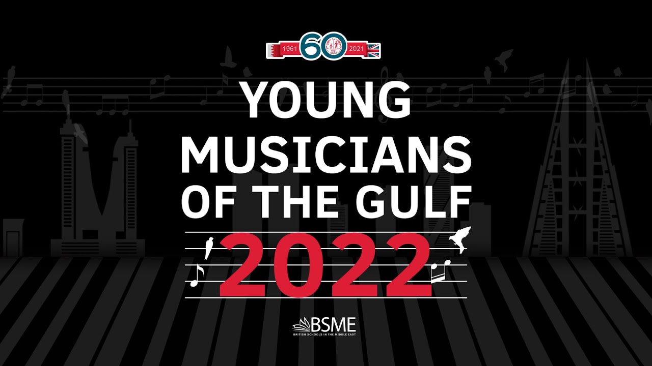 Young Musicians of the Gulf (YMOG) 2022 - Semi Finals