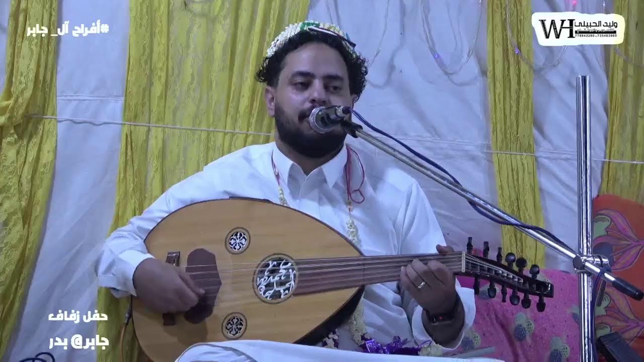 بث مباشر _ أفراح  آل جابر  - الفنان محمد المسلماني- بيت الفقيه  _ السمره3