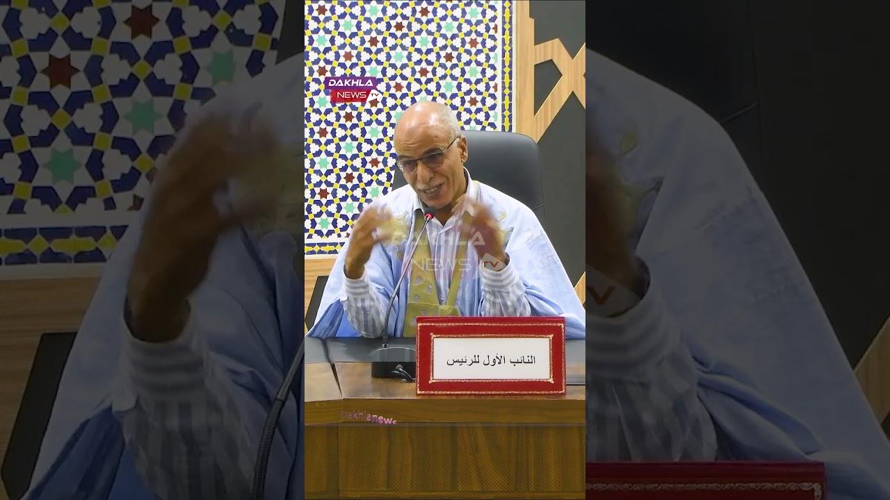 ماءالعينين جيبا يثير اشكالية الهرولة للترشح دون إلمام بالمشاكل والإكراهات التي يتخبط فيها قطاع الصحة