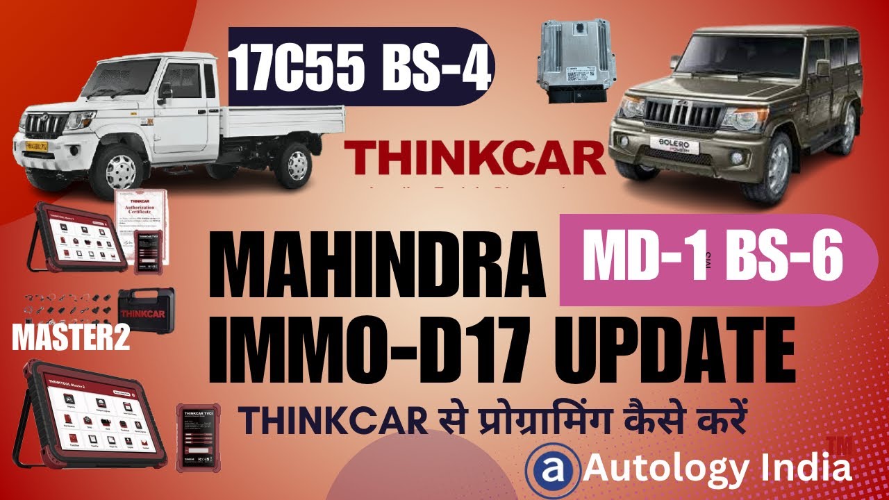 Mahindra Immoblizer  D17  Programming  done by Thinktool Master2  #thinkcarindia