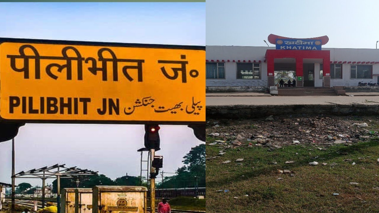 Pilibhit Junction Railway Station to Khatima Railway Station Journey From Last Passenger 