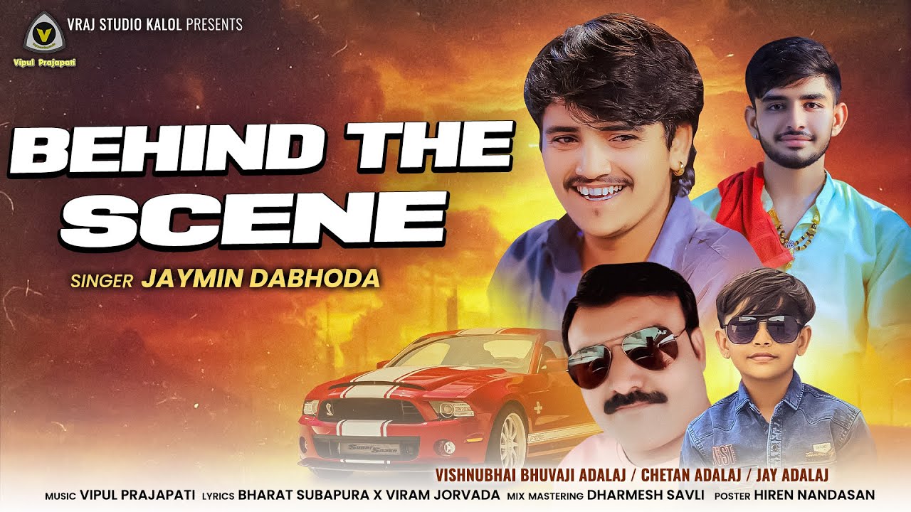 Behind The Scene | બિહાઇન્ડ ધ સીન | Jaymin Dabhoda | Attitude Song | Reel Viral Song  @VRAJSTUDIO