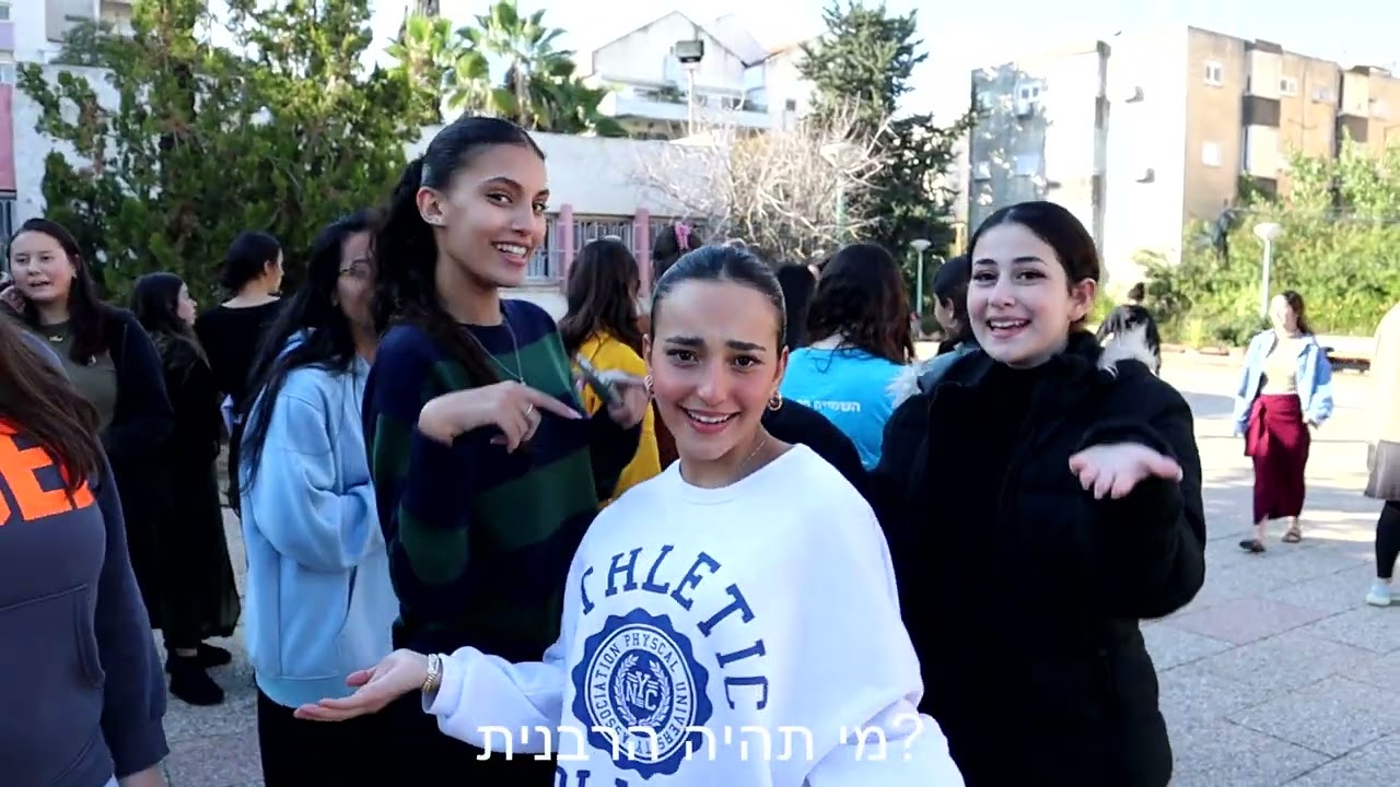 פרומו להכתרה | מחזור הדר שמיניתשפ