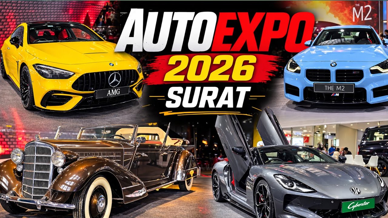 Auto Expo 2026 Surat 🚗 Supercars, Luxury Cars & Vintage Cars | Biggest Car Show