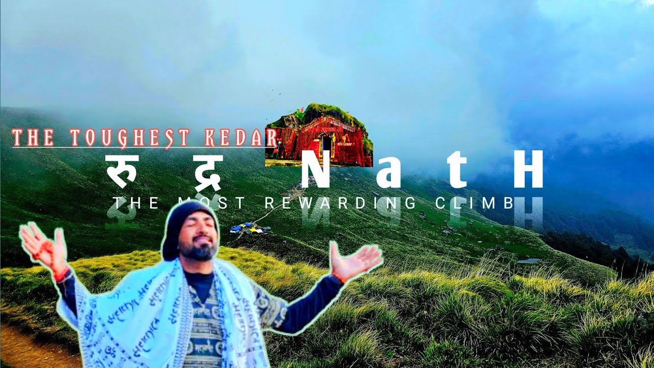 Rudranath Trek 2025 | Rudranath Trek vlog I Panch Kedar Yatra | Uttarakhand #rudranath #uttarakhand