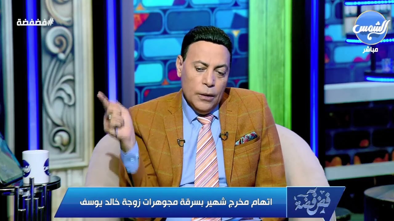#الغيطي يكشف سرإنقلاب زوجة #خالد_يوسف على صديقها عمر زهران وإتهامة بسرقة مجوهرات بأربعين مليون جنيه😲