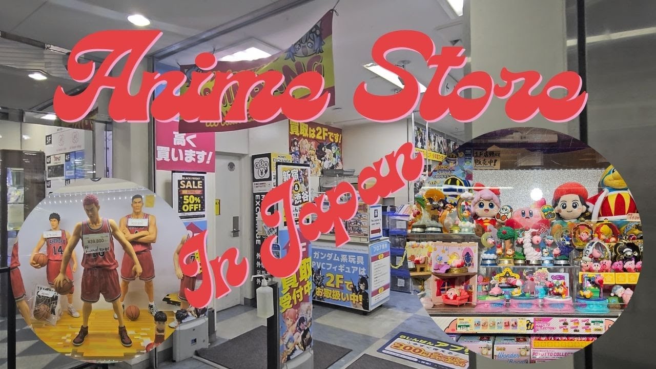 Lashingbing Store Japan Akihabara Tokyo Figurine Walkthrough | Rare Collectibles & Anime Figures 🧸