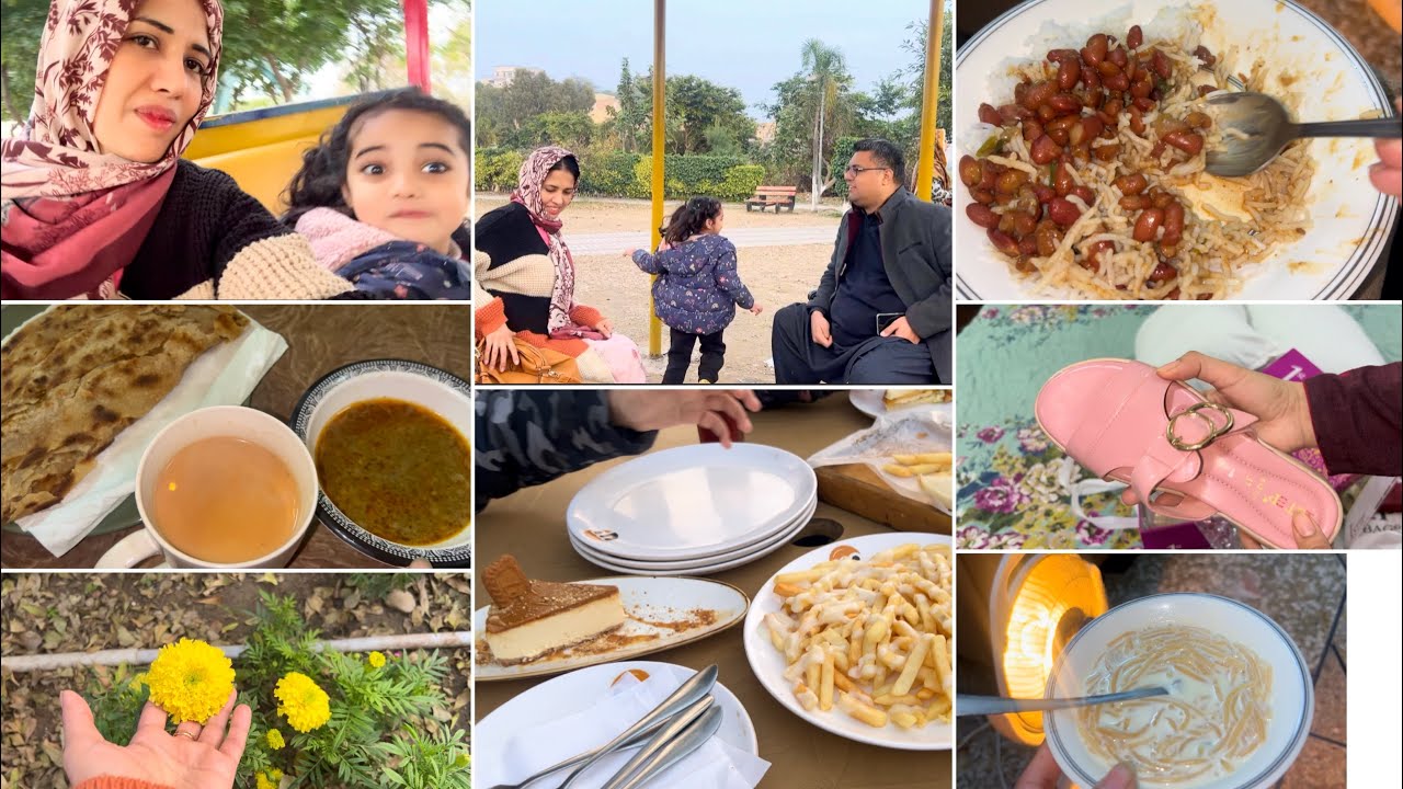 Jab shohar biwi ki izzat nhi krta | Sab se payara rishta | Family time #family #food