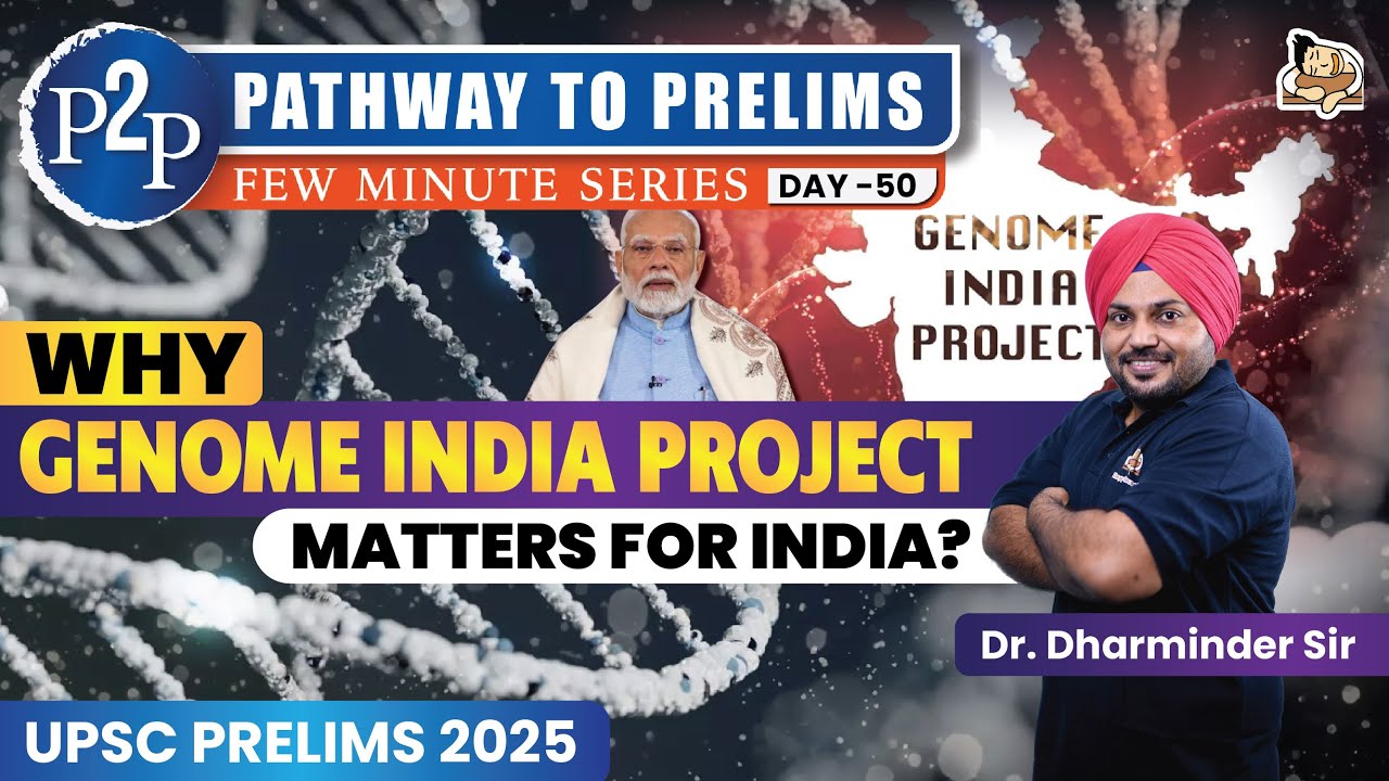 All about Genome India Project: Unlocking India's Genetic Future🌍 | Sleepy Classes IAS