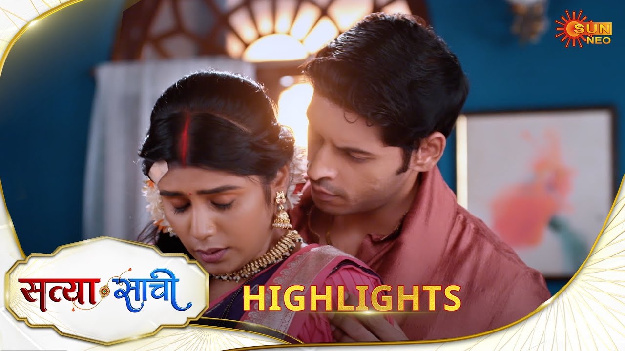 Satyaa Sachee | Highlights | 01 Jan 2026| Hindi Serial | Sun Neo