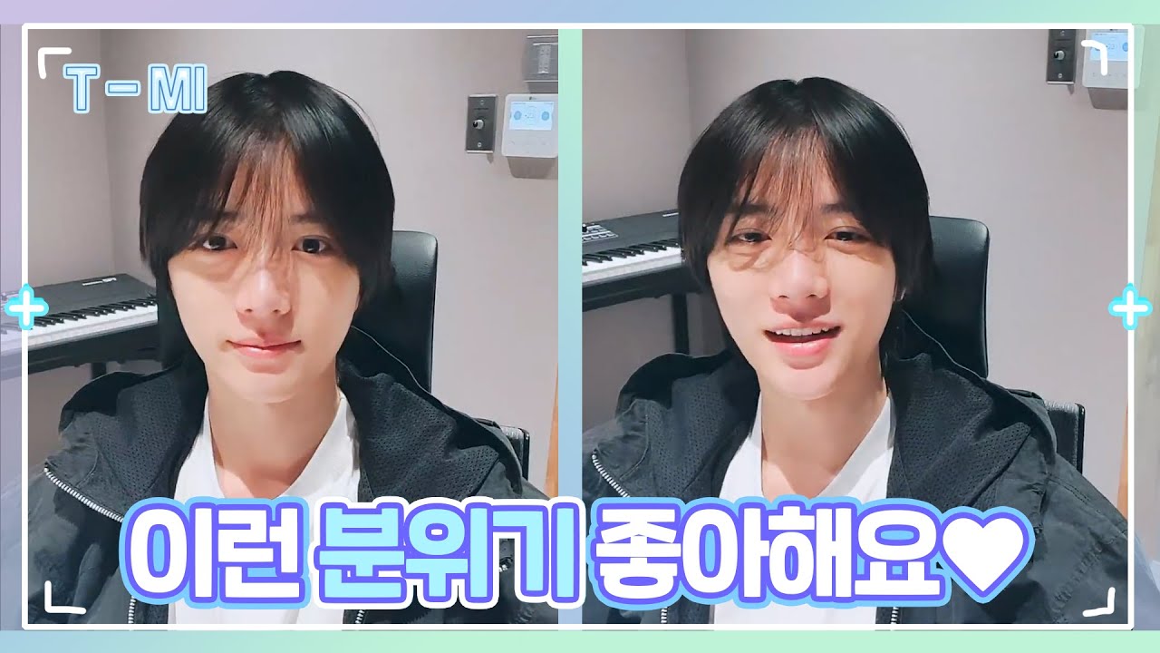 [T-MI] 낭만을 사랑하는 범규의 감성 가득 버킷리스트📝 - TXT (투모로우바이투게더)