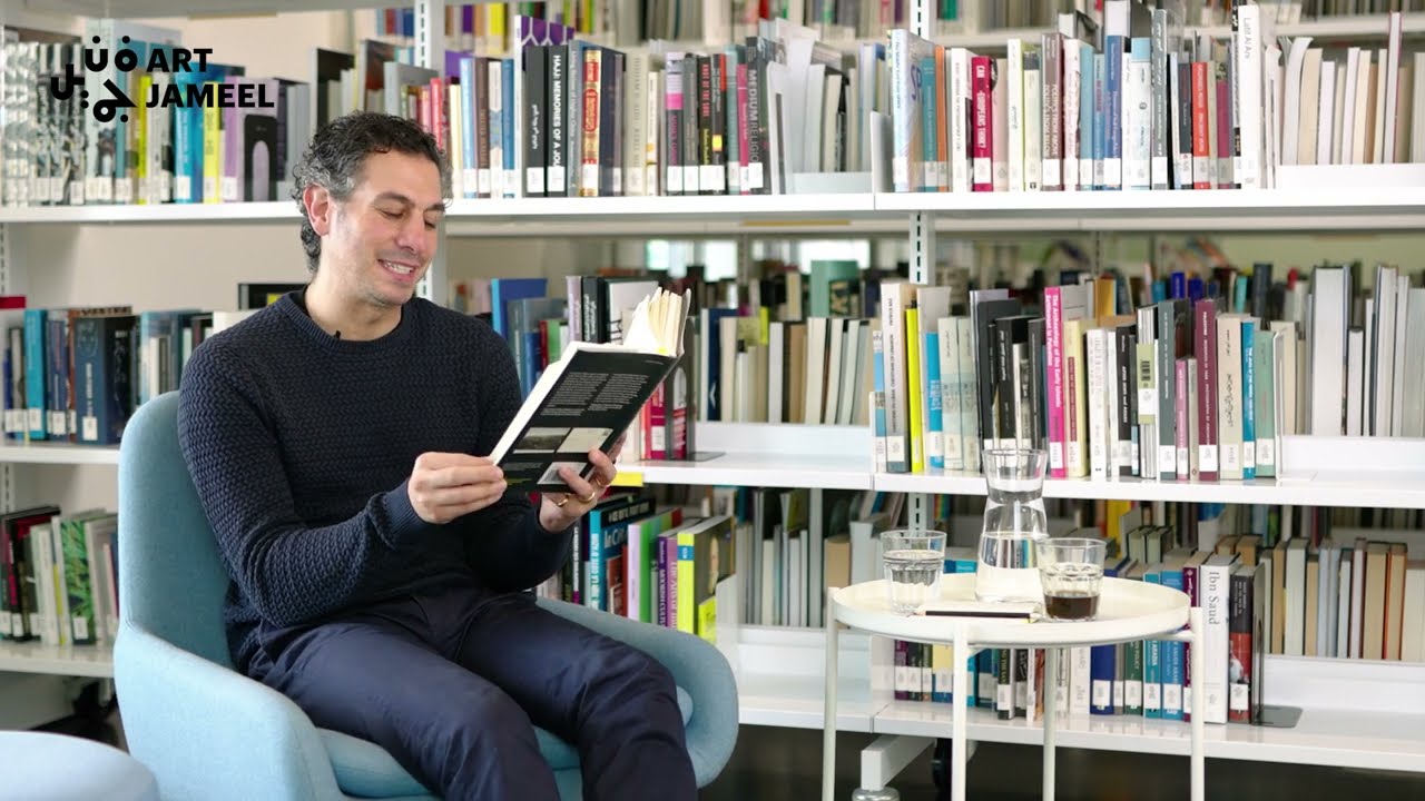 Jameel Library Readings | Rayyane Tabet | Aṣfūriyyeh