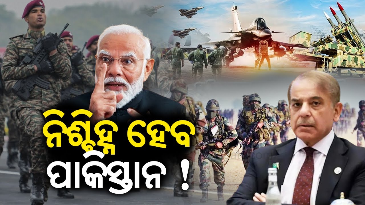 ଆଜିର ଖବର || Ajira Khabar || 7 PM News Bulletin || 02 May 2025 || Kalinga TV