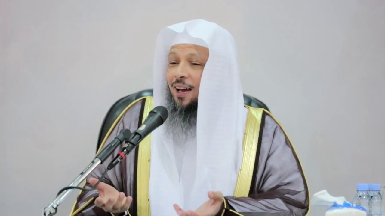 التخبيب  الشيخ/ سعد العتيق