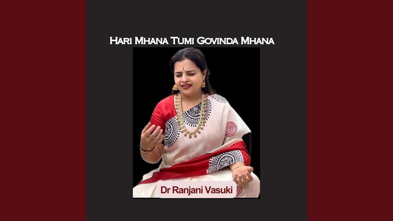 Hari Mhana Tumi Govinda Mhana