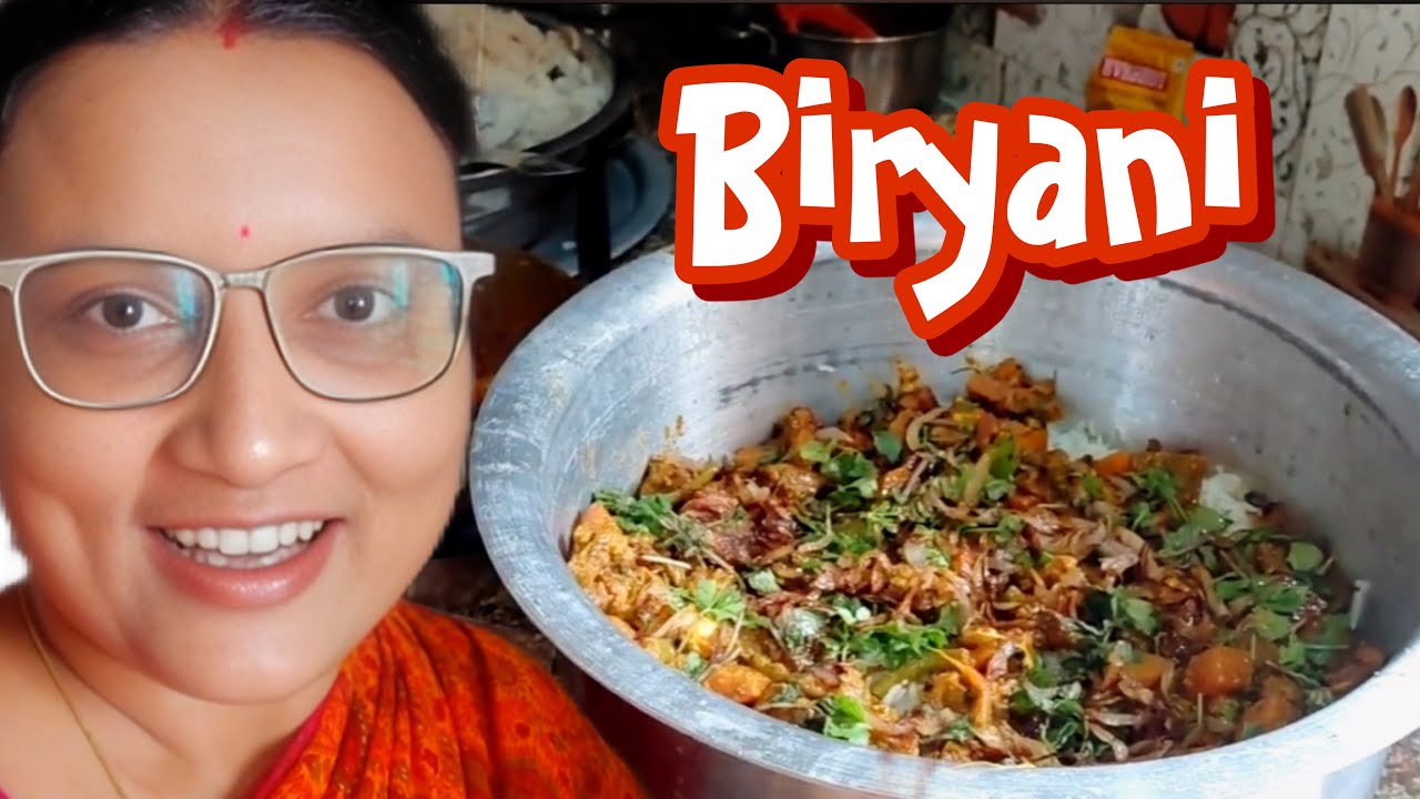 ଘରେ ଆଜି ବହୁତ୍ ଲୋକ.. Biryani ସହ Mutton ଉଡ଼ିଲା😁