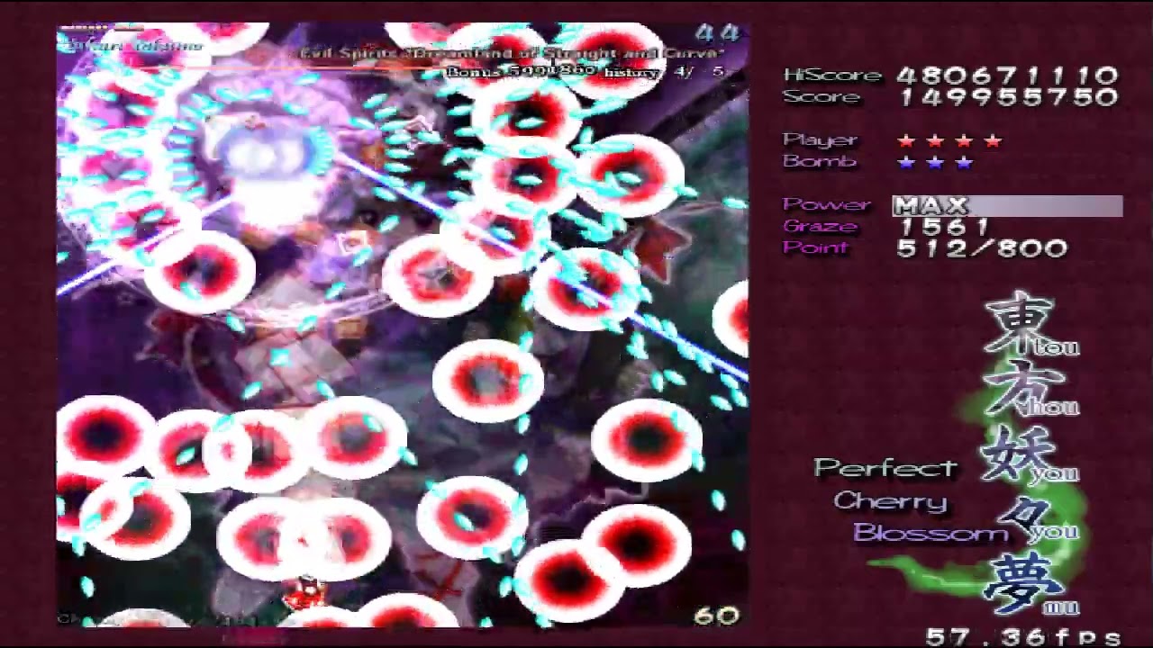 Touhou 7: Phantasm Stage Cleared (ReimuA)
