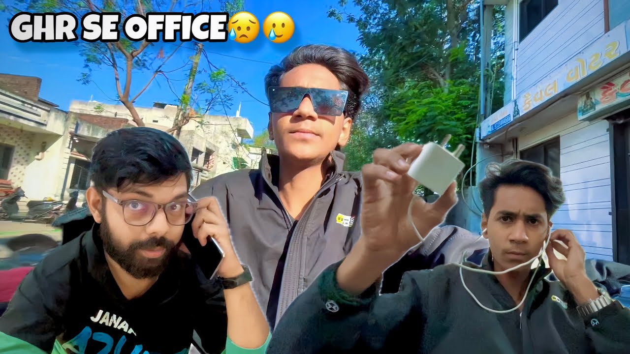 GHR SE OFFICE !🫵🏻😥😩 #ytlong #lalakivideo #laalaakivideo #laalaa__01 @laalaa__01 