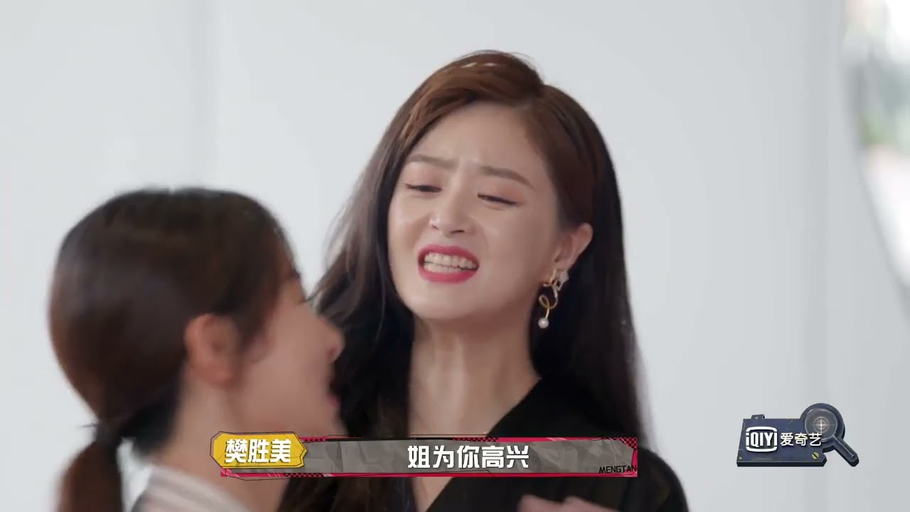 【FULL】 杨紫蒋欣再续《欢乐颂》“五美”情谊 李汶翰宋亚轩玩转萌探KTV | 萌探探探案 EP12 上 | The Detectives' Adventures | iQiyi综艺