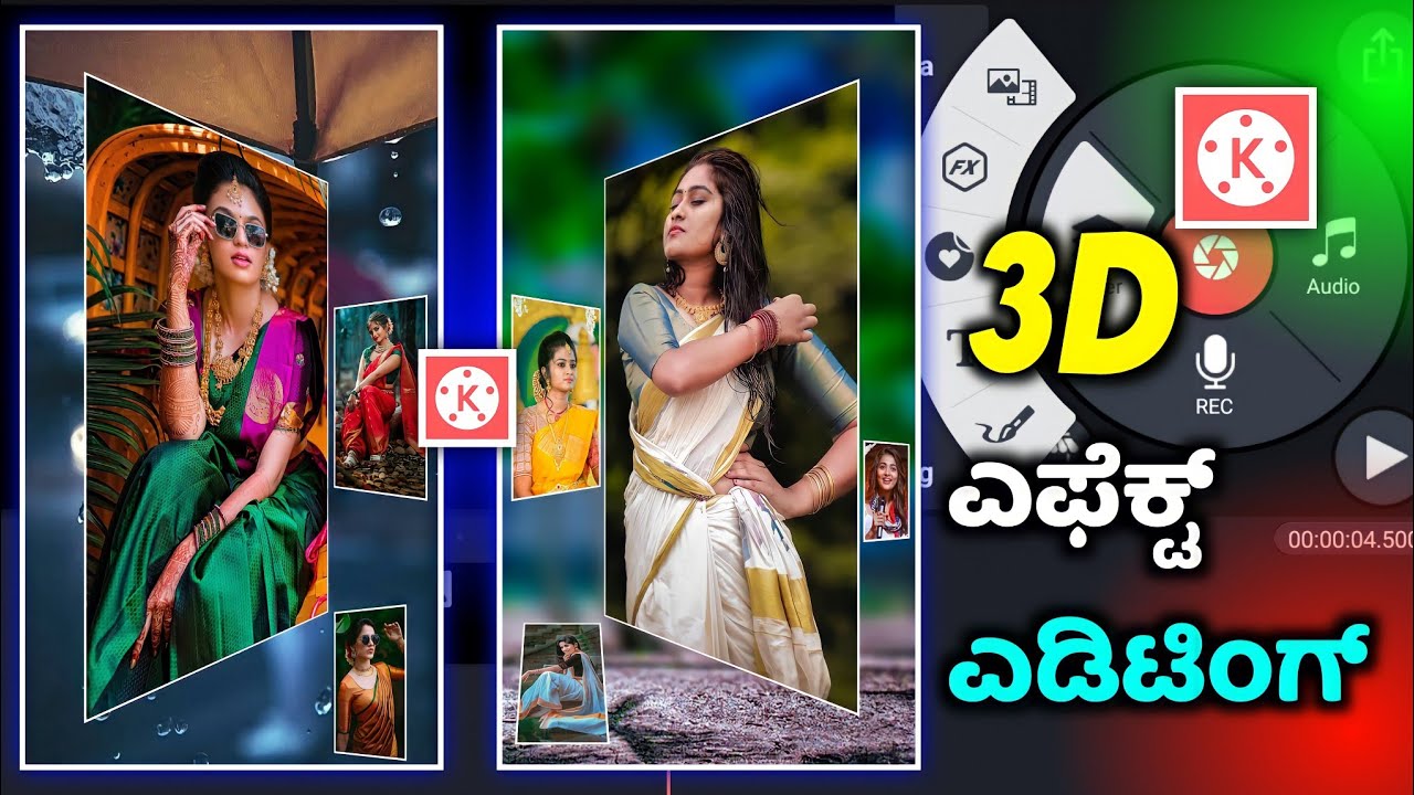 Kinemaster new style 3d effect status video editing tutorial 2022 | kannada | @NScreation7