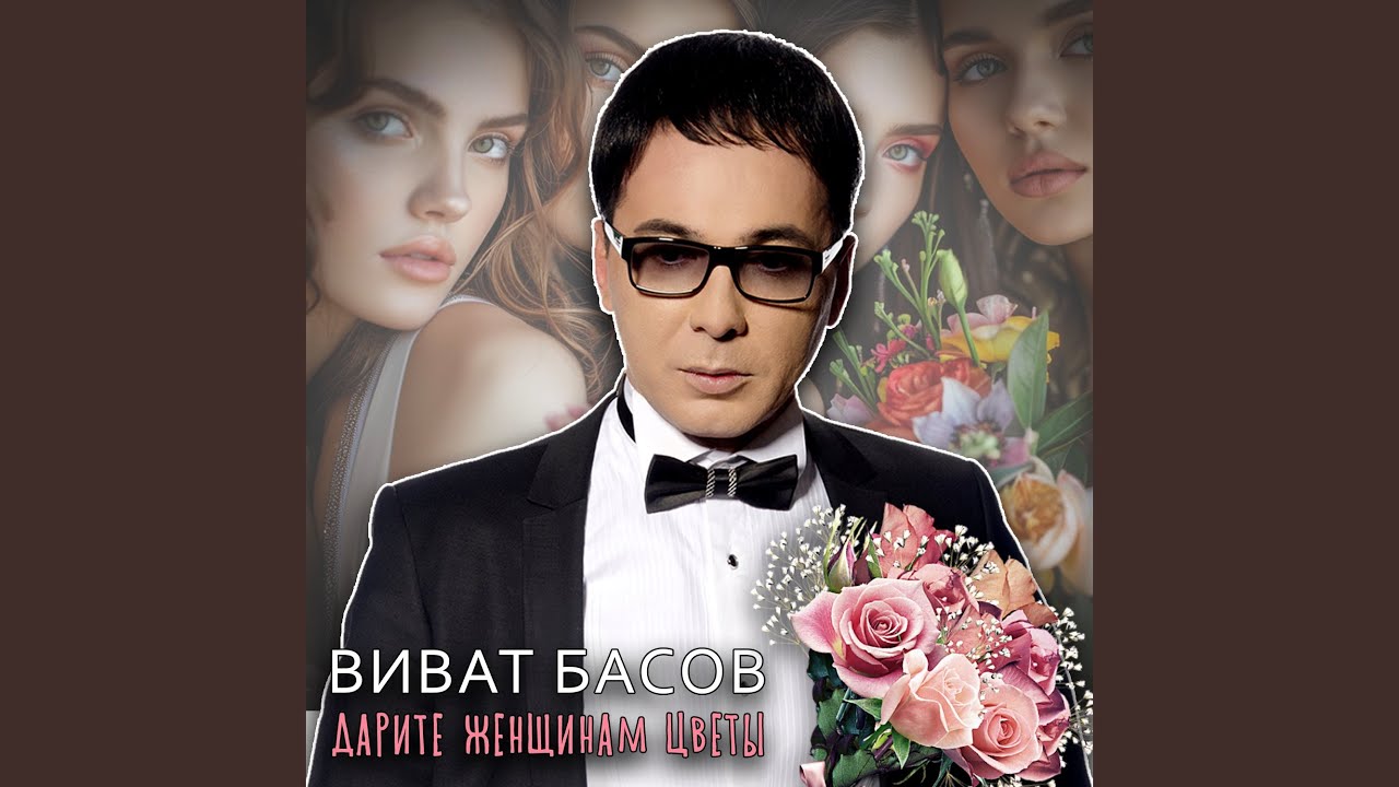 Дембеля