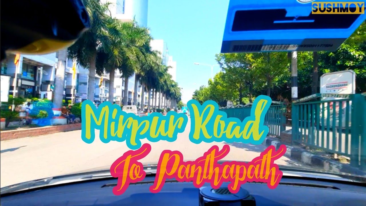 Mirpur Road to Panthapath | POV Drive | Dhaka | Bangladesh