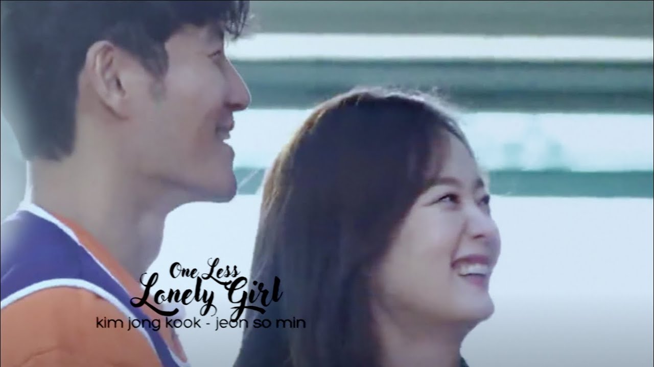 [𝐅𝐌𝐕] Kim Jong Kook & Jeon So Min | One Less Lonely Girl