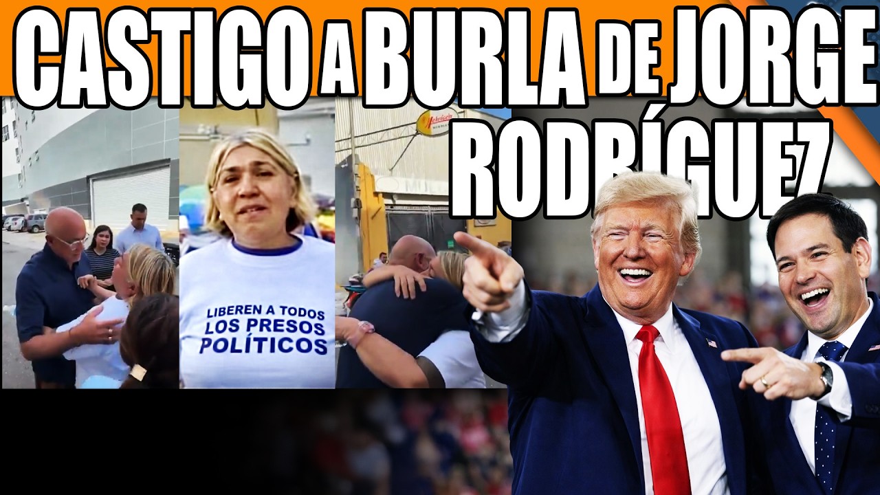 CAPTURAN MÁS JEFES DEL CHAVISMO | KABUM