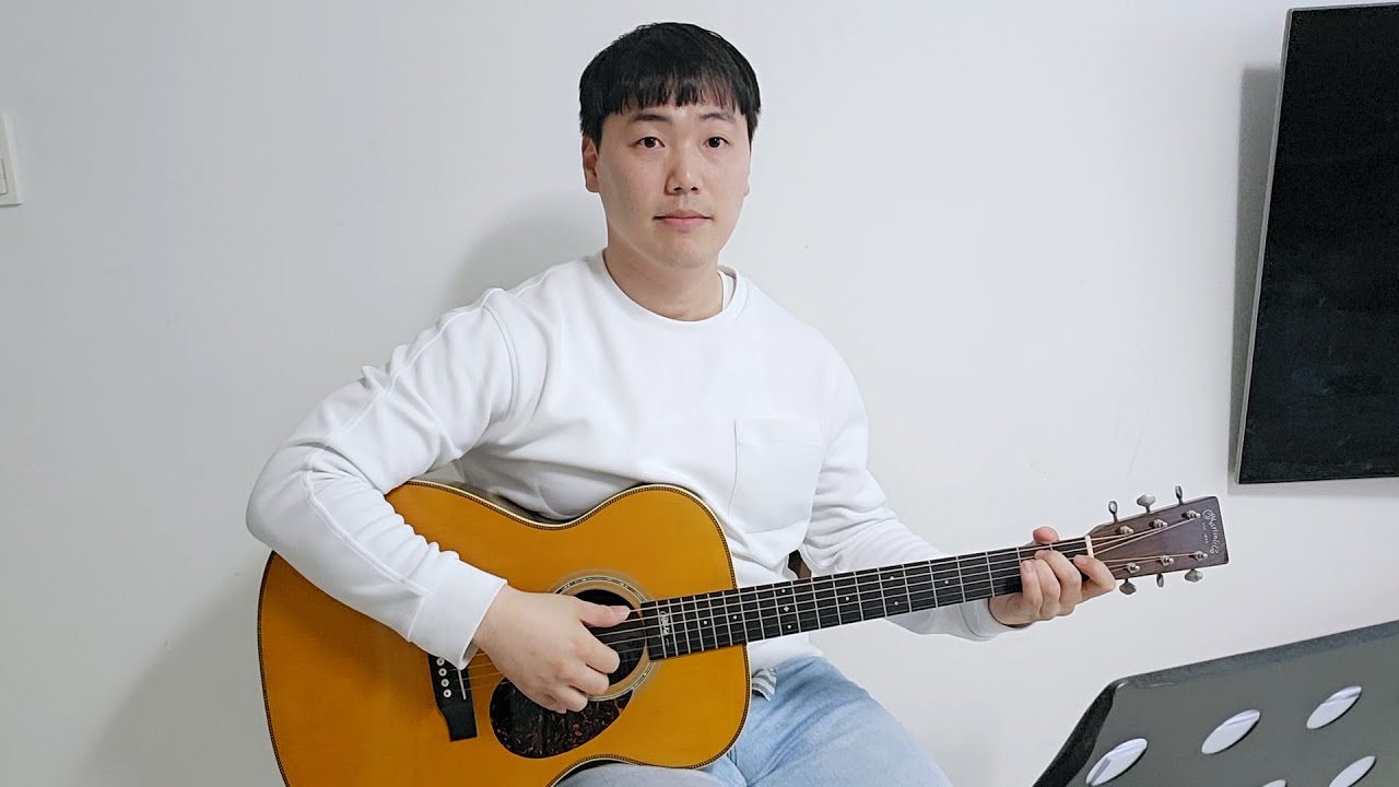 광화문 연가 기타
