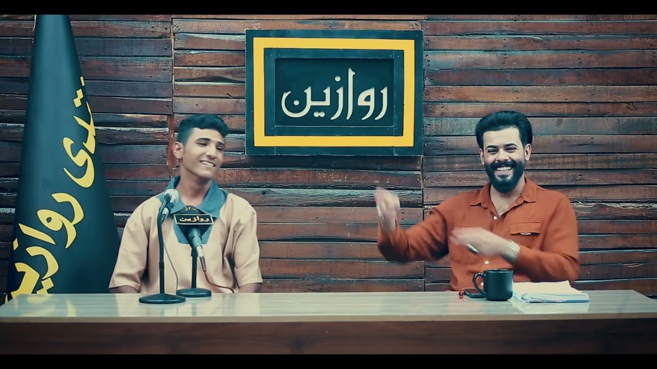 الشاعر رضا المياحي.. شاعر مواليد 2007  ويكتب اكبر من عمره بهواي