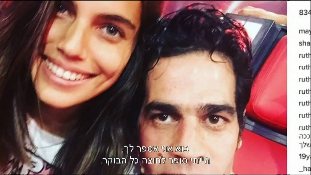 הסלבס בהופעה של סיה - חדשות הבידור
