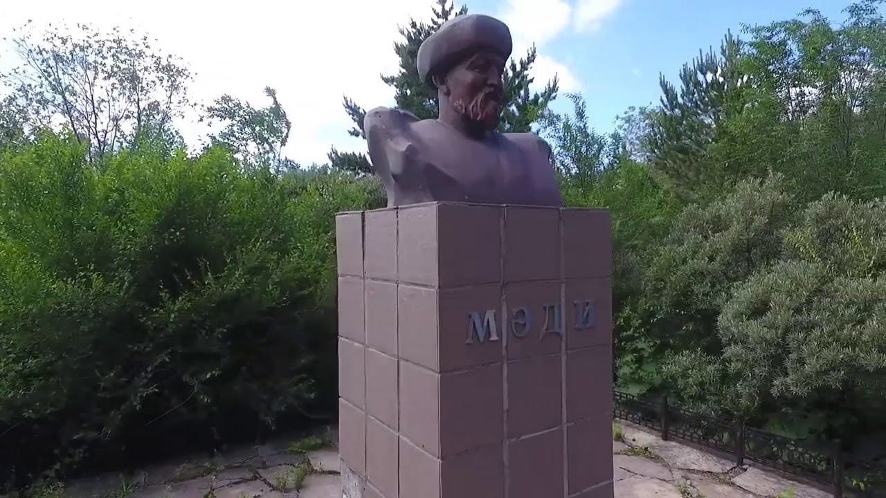 Егіндібұлақ