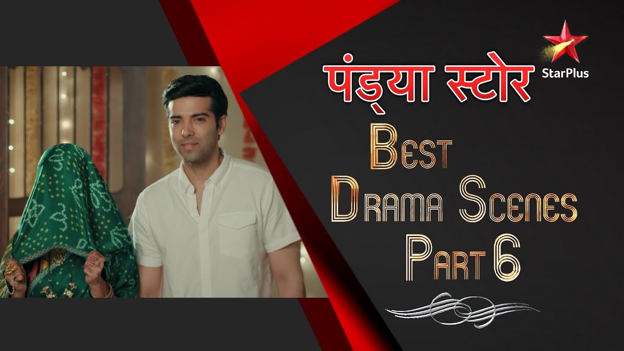 Pandya Store | Best Drama Scenes Part 6