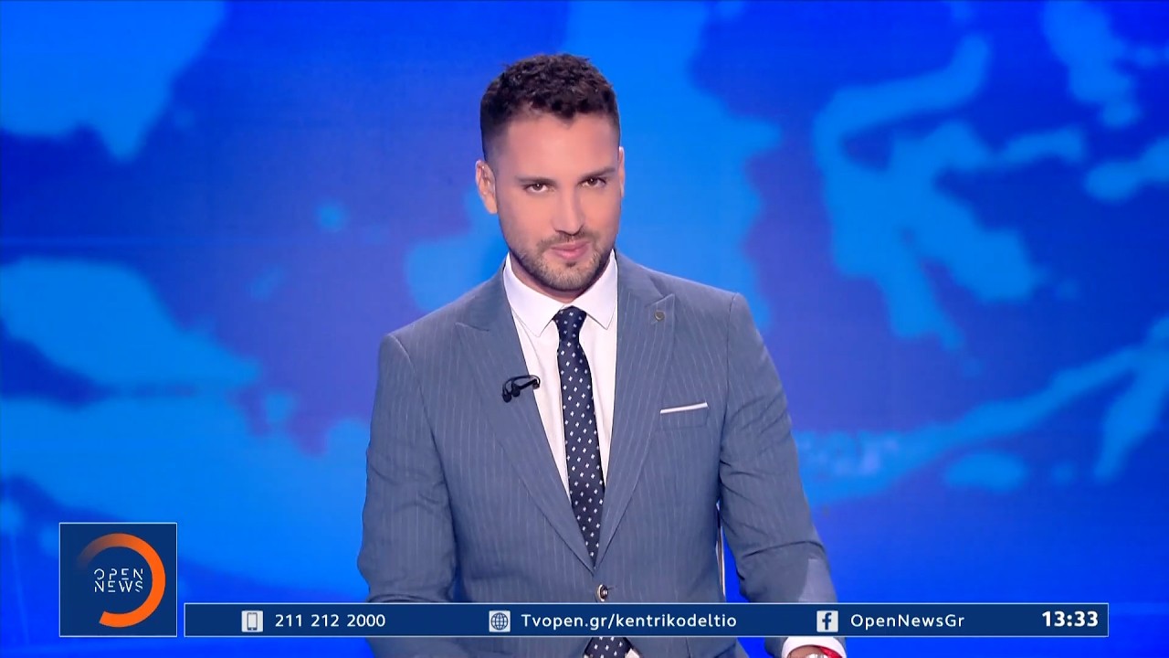 &Mu;&epsilon;&sigma;&eta;&mu;&epsilon;&rho;&iota;&alpha;&nu;ό &delta;&epsilon;&lambda;&tau;ί&omicron; &epsilon;&iota;&delta;ή&sigma;&epsilon;&omega;&nu; 19/09/2026