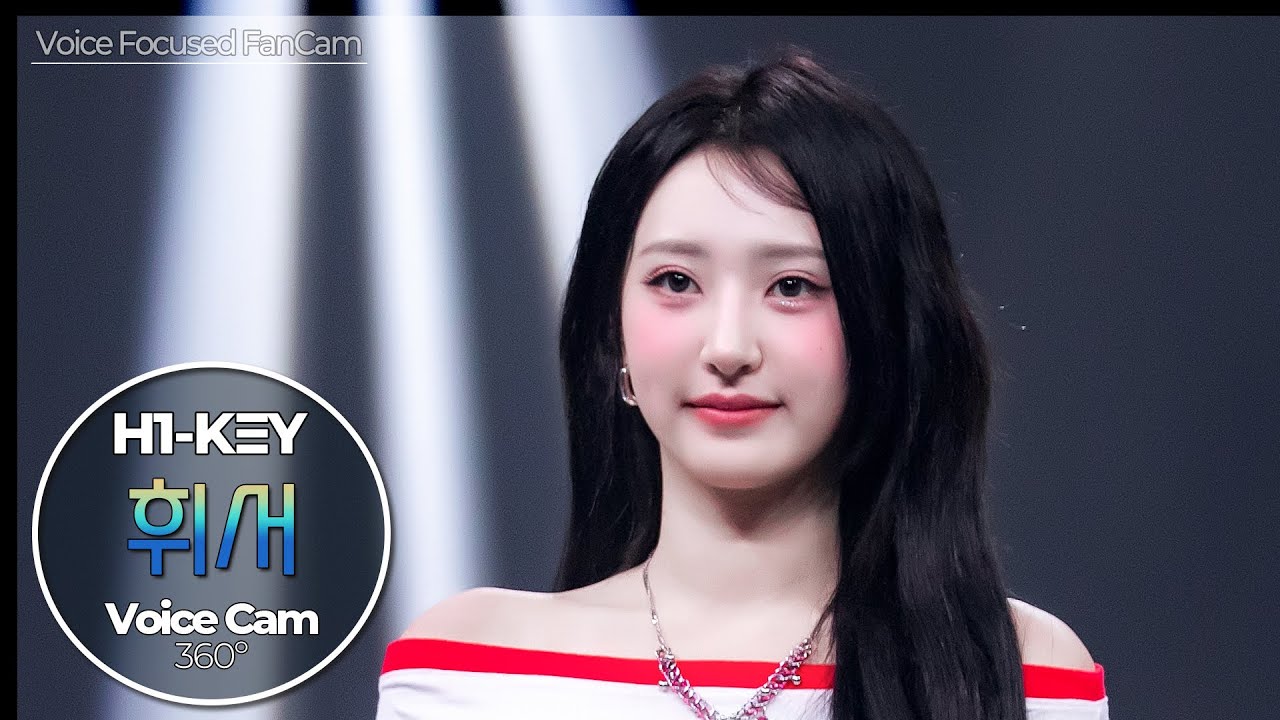 [보이스캠] 휘서 (H1-KEY)｜Voice Focused FanCam｜HWISEO of H1-KEY 🎵여름이었다｜VoiceCam360˚