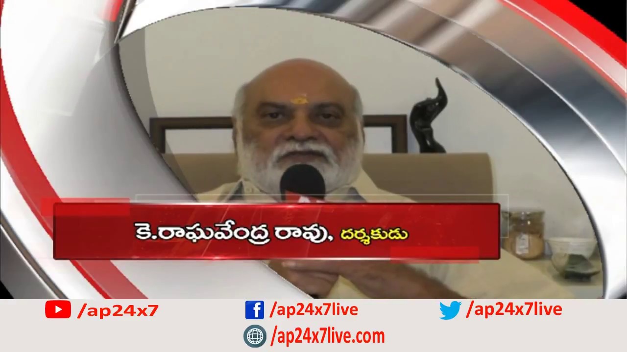 Director K Raghavendra Rao & Sai Kumar Wish to AP24x7 News Channel | AP24x7