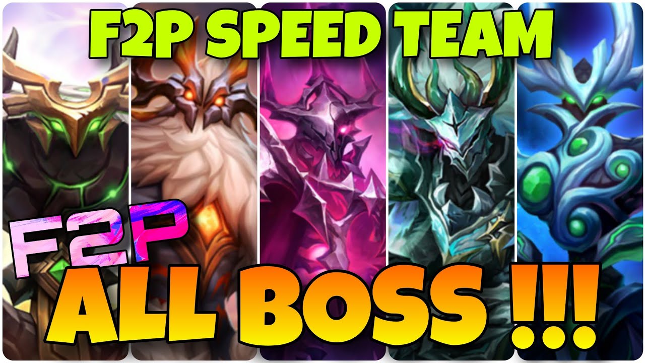 НОВАЯ СКОРОСТНАЯ КОМАНДА F2P ДЛЯ БОСС ВСЕХ ИЗМЕРЕНИЙ !!! (КАРЖАН ЛЮМЕЛЬ ХАЛЬДЕРУН САКРЕОН ЭЛЛУНИЯ...