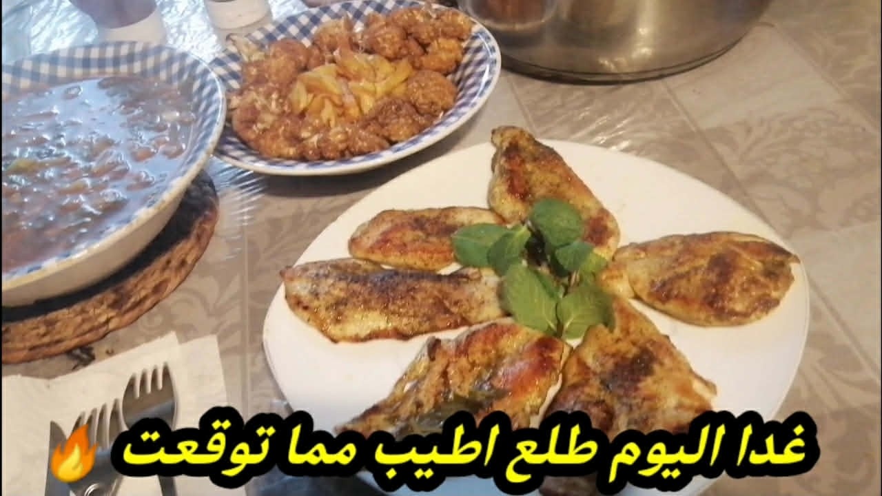 غدانا اليوم متنوع وصحي مع شوربة الدفا طلع اطيب مما توقعت ؟!