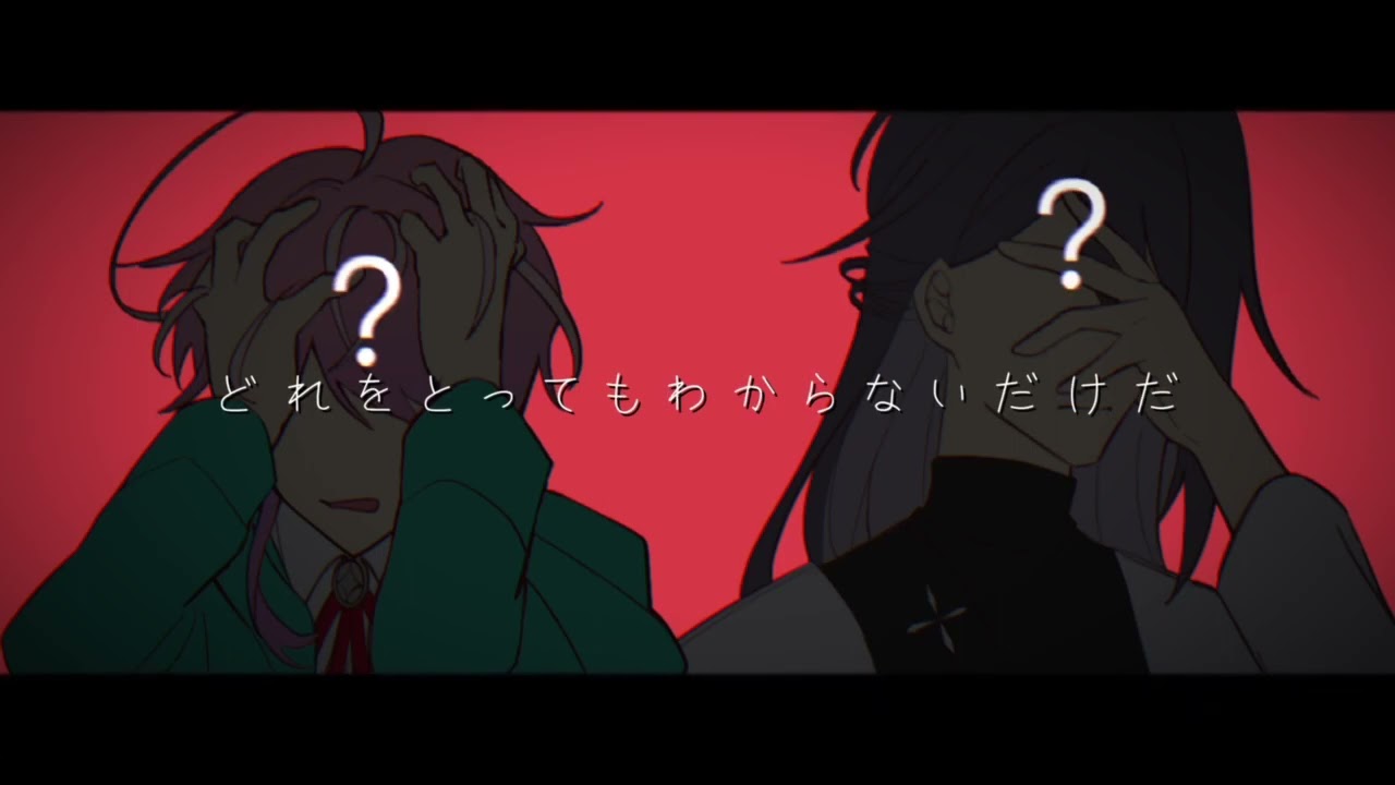 寂乱【命ばっかり】