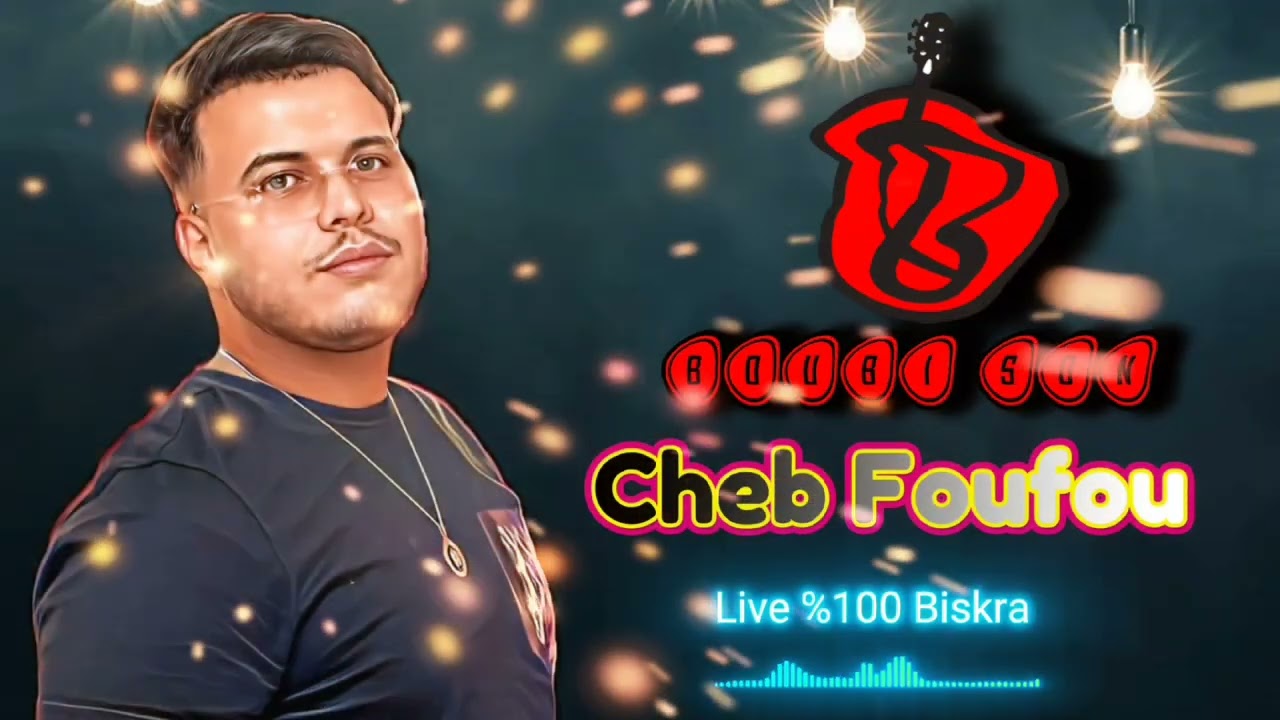 16 Cheb Foufo (Koktal Rai ) LIVE BISKRA BOUBI SON