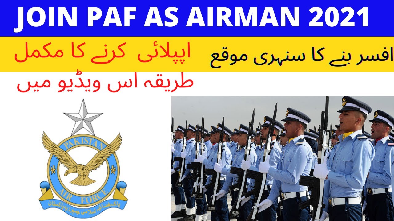 How to apply online in PAF 2021 online registration in Pakistan air force jobs update 2021 online